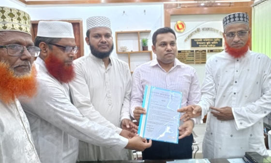 কাপাসিয়ায় জামায়াতের মাদক, গরু চুরি ও সন্ত্রাস বিরোধী মানববন্ধন ও স্মারকলিপি