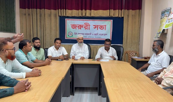 পেঁয়াজ আমদানির অনুমতি অব্যাহত রাখার দাবী হিলির আমদানিকারকদের