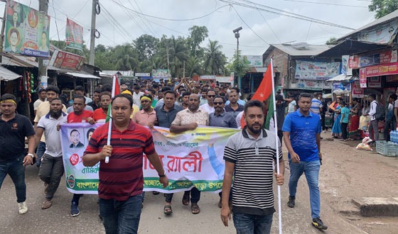 আগৈলঝাড়ায় বৃক্ষরোপন, পরিস্কার পরিছন্নতা ও শোভাযাত্রা