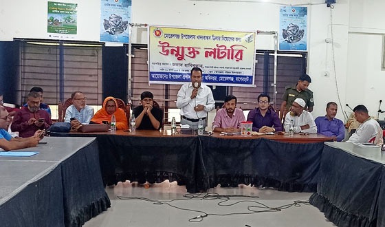 উন্মুক্ত লটারির মাধ্যমে মোরেলগঞ্জে খাদ্যবান্ধবের ৪২জন ডিলার নিয়োগ