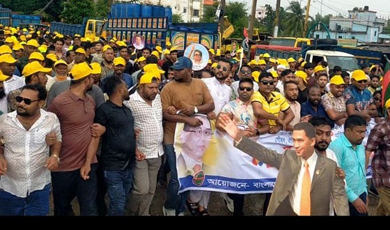 ভালুকায় স্বেচ্ছাসেবকদলের প্রতিষ্ঠা বার্ষিকী উদযাপন