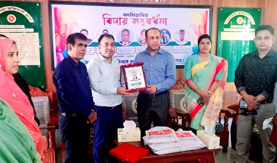 পাকুন্দিয়ায় এসিল্যান্ডকে বিদায় সংবর্ধনা প্রদান