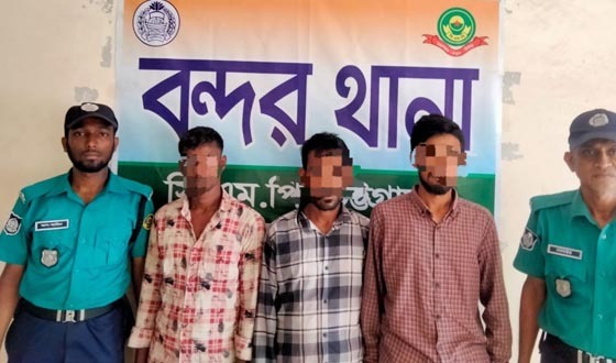 বন্দরে ডাকাতির প্রস্তুতিকালে ৩ যুবক গ্রেপ্তার, দেশীয় অস্ত্র উদ্ধার