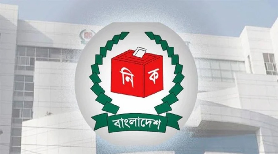 ভোটকেন্দ্রের খসড়া তালিকা ১০ সেপ্টেম্বর প্রকাশ করবে ইসি