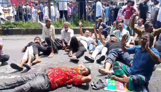 কুমিল্লা-২ (হোমনা-মেঘনা) আসন পূর্ণবহালের দাবি, ঢাকা-চট্টগ্রাম মহাসড়ক অবরোধ