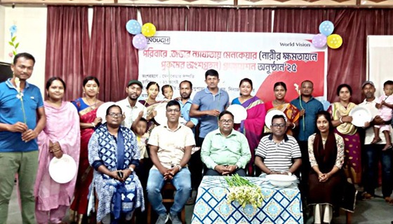 দিনাজপুরে মেনকেয়ার নারীর ক্ষমতায়নে পুরুষের অংশগ্রহণ শীর্ষক গ্রাজুয়েশন সভা