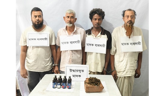চাঁদপুর উত্তর মতলবে ৪ মাদক কারবারি আটক