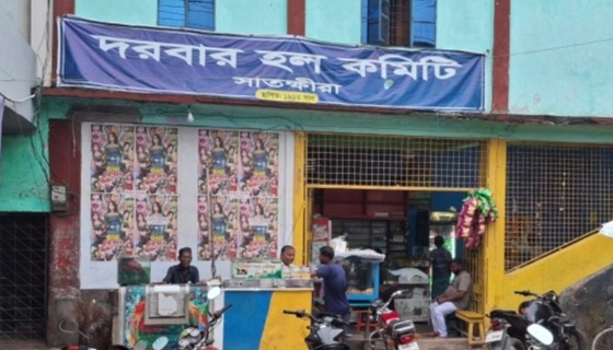নিভে গেছে সাতক্ষীরার ১৩ সিনেমা হল, টিকে আছে শুধু ‘লাবণী’