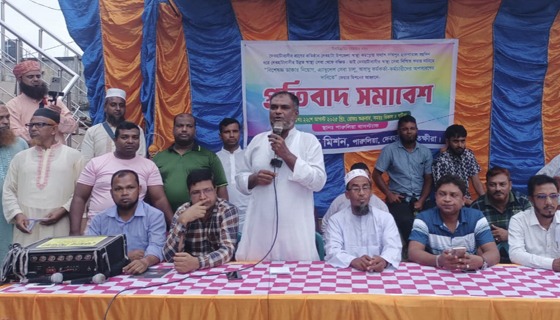 দেবহাটায় স্বাস্থ্য কমপ্লেক্সে স্বাস্থ্যসেবা নিশ্চিতকরনে প্রতিবাদ সমাবেশ