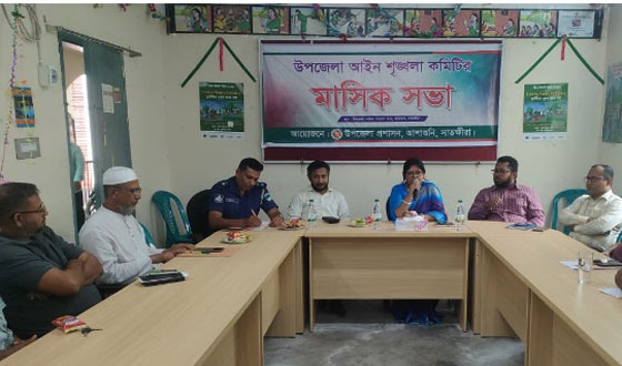 আশাশুনিতে আইন শৃংখলা কমিটির মাসিক সভা