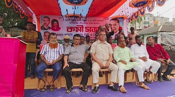 বিএনপির প্রার্থী হিসেবে নিজের নাম ঘোষণা করলে শ্রমিক নেতা