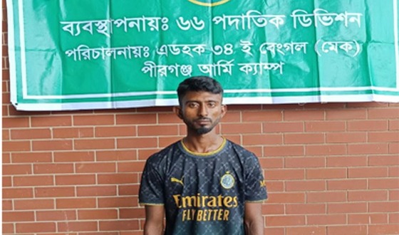 পীরগঞ্জে মাদক ও জুয়া নির্মুলে যৌথ বাহিনীর অভিযান অব্যাহত
