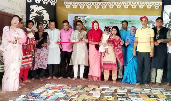 চর্যাপদ সাহিত্য একাডেমির পঞ্চম বই উপহার মাস ঘোষণা