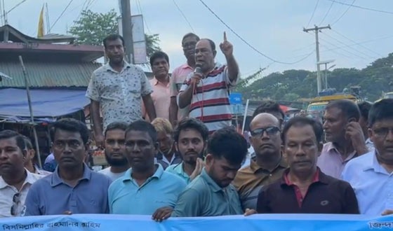 দুর্গাপুরে বিএনপি'র সদস্য সচিবের ওপর হামলার প্রতিবাদে সমাবেশ ও সভা