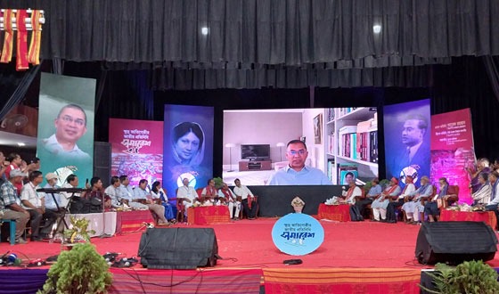 আগামী নির্বাচনে সমতল জনগোষ্ঠীর সমর্থন চায় বিএনপি