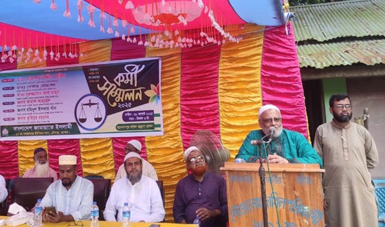 মানুষের অধিকারের নিশ্চয়তা দিতে কাজ করছে জামায়াত : ডা. ফরিদ