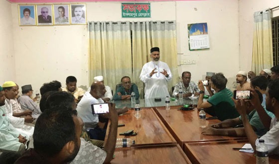 ইসলামপুরে সাংবাদিকদের সাথে জামায়াত মনোনীত প্রার্থীর মতবিনিময়