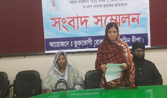 জামালপুরে রাজনৈতিক নেতার বিরুদ্ধে চাঁদা দাবির অভিযোগ