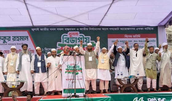 ঐক্যের ভিত্তিতে দাবি আদায় করে সংসদে যেতে চায় ৮ দল