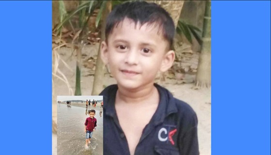 গ্রামের বিলে ভাসছিল নিষ্পাপ শিশুর মরদেহ