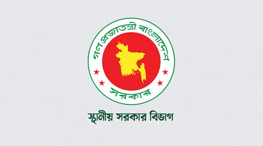 ১১৮১ কোটি ৫০ লাখ টাকার জনস্বাস্থ্য প্রকল্প ঝুলে আছে