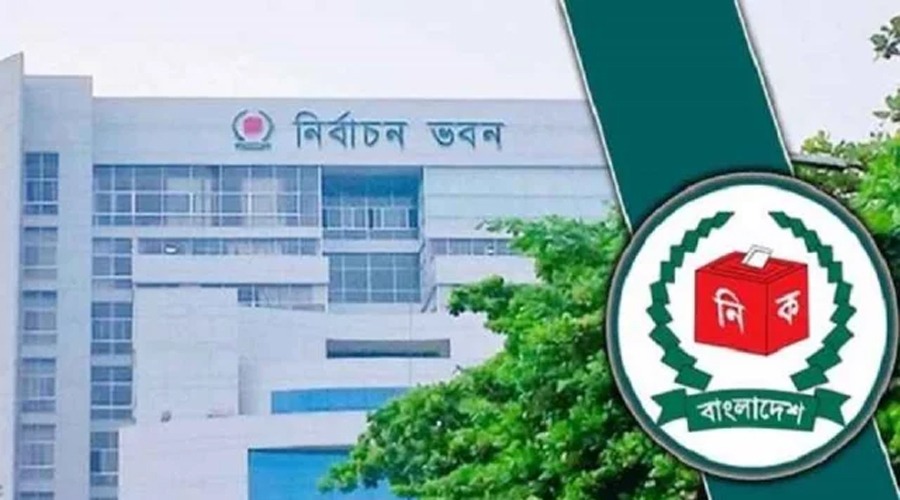 ৫ বছরের জন্য ইসির নিবন্ধন পেল ৮১ পর্যবেক্ষক সংস্থা