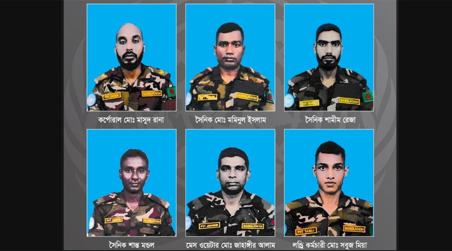 সুদানে সন্ত্রাসী হামলায় হতাহত বাংলাদেশি ১৪ শান্তিরক্ষীর পরিচয় জানা গেল