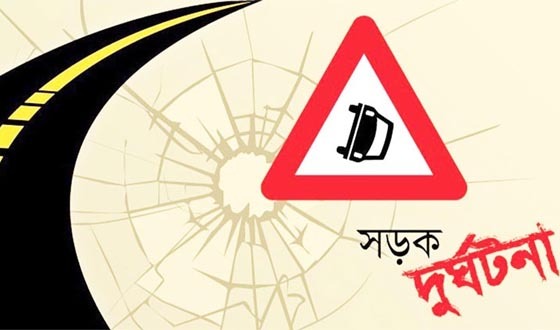 সিলেটে ট্রাক-প্রাইভেটকার সংঘর্ষে নিহত ৪