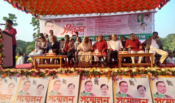 শার্শা উপজেলা বিএনপির দ্বি-বার্ষিক সম্মেলন
