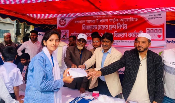 টাঙ্গাইলে ৭শতাধিক শিক্ষার্থীর বিনামুল্যে রক্তের গ্রুপ নির্নয়