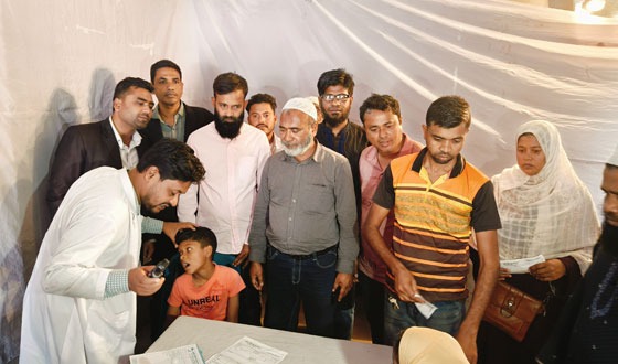 বরিশালে ফ্রি মেডিকেল ক্যাম্প