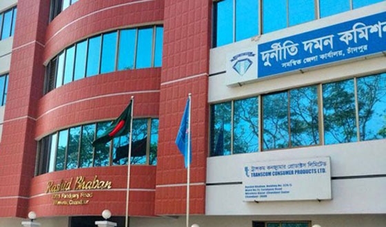 মতলব অগ্রণী ব্যাংকের টাকা আত্মসাতের ঘটনায় দুদকে মামলা