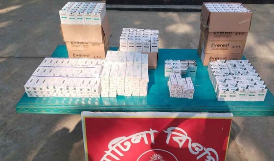 মহেশপুর সীমান্তে ক্যান্সারের ওষুধ জব্দ