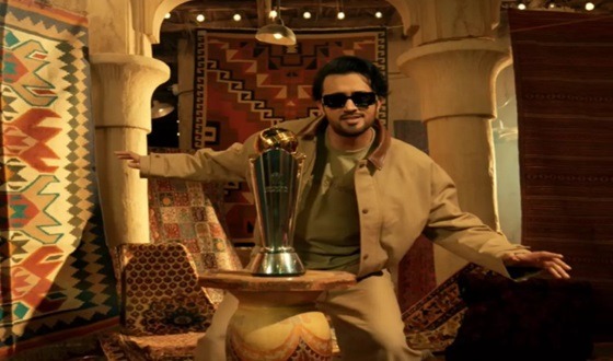 প্রকাশ পেলো চ্যাম্পিয়ন্স ট্রফির থিম সং