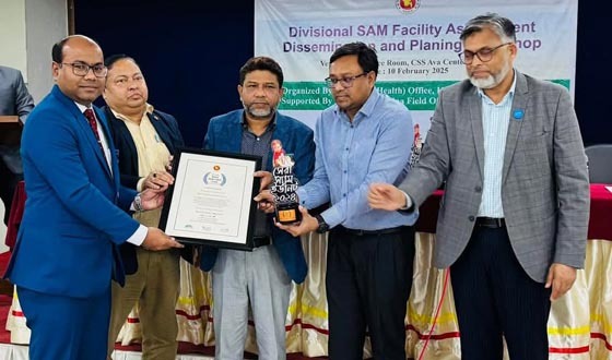 কয়রা হলো জেলার সেরা স্বাস্থ্য কমপ্লেক্সে