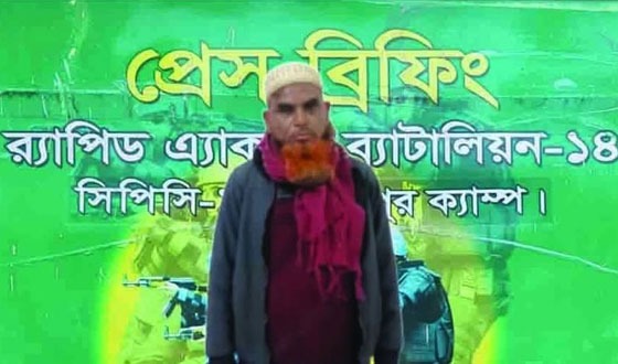 শেরপুরে সন্ত্রাস বিরোধী মামলায় আ’লীগ নেতা গ্রেপ্তার