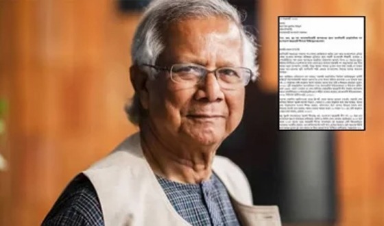আ.লীগ নিষিদ্ধের দাবিতে ৩০০ প্রবাসীর চিঠি প্রধান উপদেষ্টার নিকট