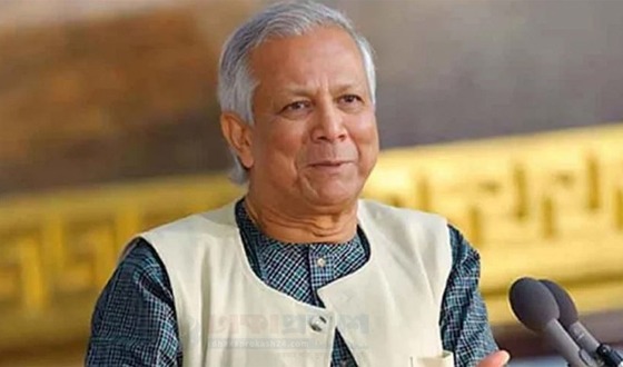 প্রধান উপদেষ্টার নেতৃত্বে ঐকমত্য কমিশন গঠন