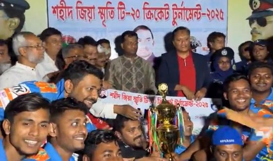 কাউখালীতে শহীদ জিয়া স্মৃতি ক্রিকেট টুর্নামেন্টের ফাইনাল খেলা পুরস্কার বিতরণ