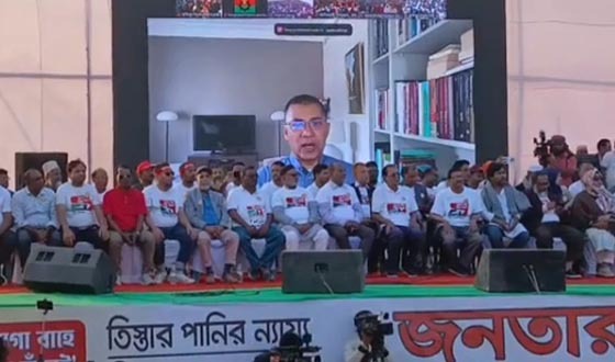 ৫০ বছরেও ফারাক্কায় পানির অধিকার প্রতিষ্ঠা হয়নি: তারেক রহমান
