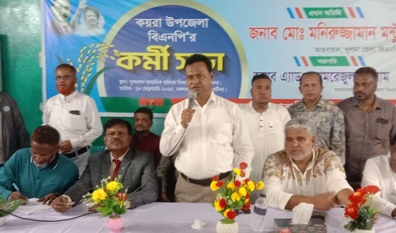 আগামীতে ঐক্যবদ্ধ বিএনপির নেতৃত্বে মিছিল হবে একটাই