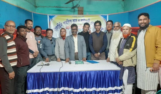 বাংলাহিলি পাবলিক ক্লাব ও লাইব্রেরির নতুন কমিটি