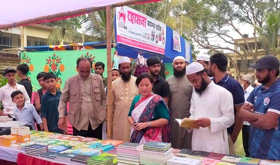 হোমনায় ৩ দিনব্যাপী অমর একুশে বইমেলার উদ্বোধন