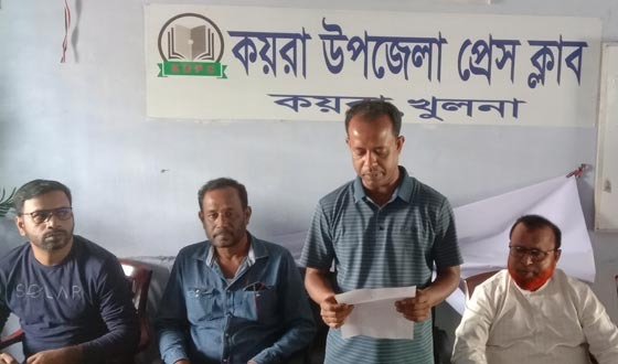 কয়রায় বিএনপি নেতা হাসানের বিরুদ্ধে অপপ্রচারের প্রতিবাদে সংবাদ সম্মেলন