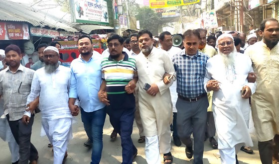 হোমনায় বিএনপির প্রস্তুতিমূলক সভা ও বিক্ষোভ মিছিল