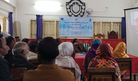পার্বতীপুরে গ্রাম আদালত বিষয়ক কমিউনিটি মতবিনিময় সভা