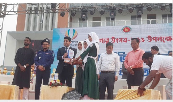 শরীয়তপুরে তারণ্যের উৎসবের পুরস্কার বিতরণ