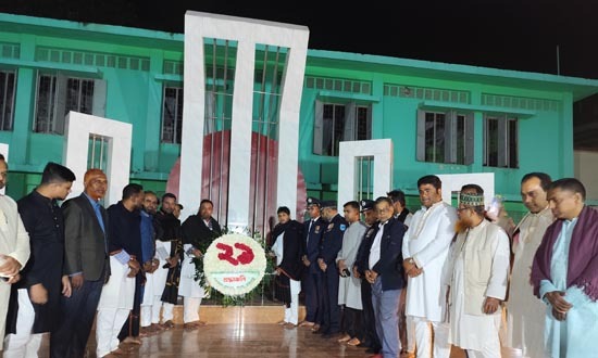 পাংশায় ভাষা শহীদদের স্মরণে শ্রদ্ধাঞ্জলি