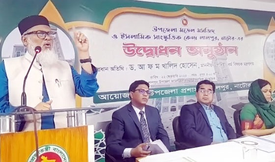 নামাজ মানুষকে অন্যায় ও গর্হিত কাজ থেকে বিরত রাখে