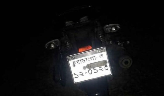 শৈলকুপায় ৩ জনকে গুলি করে হত্যা